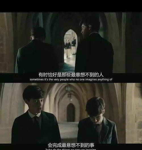 每个网红的经典台词英文,Unforgettable Catchphrases: The Iconic Lines of Today's Internet Celebrities