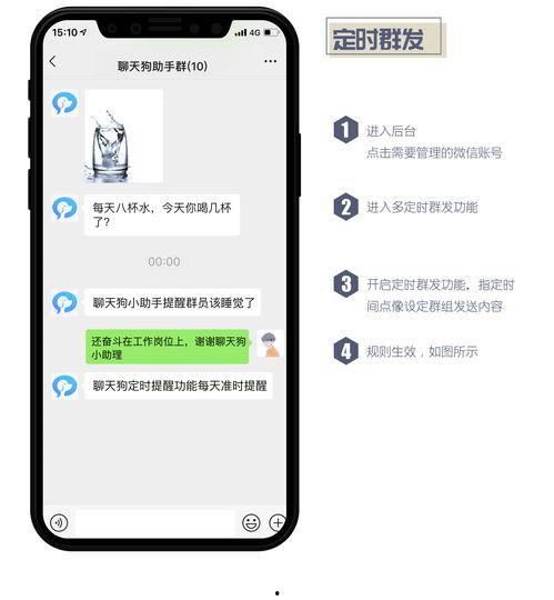头条号中如何设置头像,轻松打造个性化形象