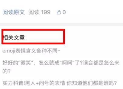 头条我的点赞在哪,我的点赞去哪儿了？”
