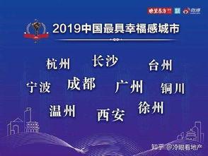 临沂微头条日签,每日一签，感悟生活点滴