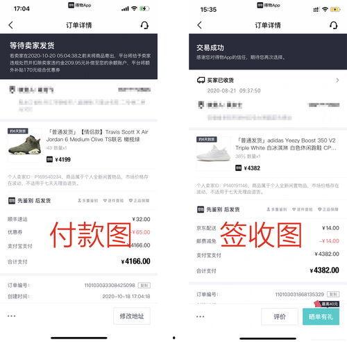 微头条怎么获得原创,轻松掌握微头条原创内容生成技巧