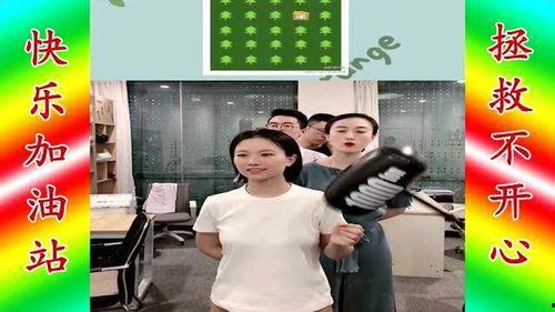史上最难猜明星下载,下载背后的神秘面纱