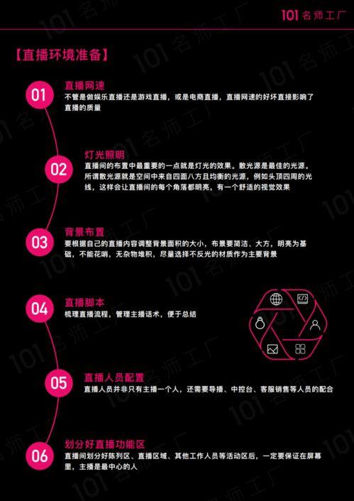 爆料短视频文案怎么写的,爆款文案撰写技巧大公开