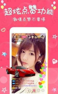 娱乐吃瓜酱蜜雪联名,跨界联名打造夏日清凉新风尚